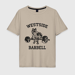 Футболка оверсайз мужская Westside barbell, цвет: миндальный