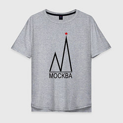 Футболка оверсайз мужская Москва-чёрный логотип-2, цвет: меланж