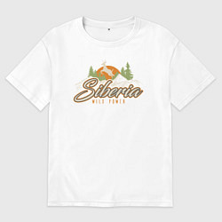 Футболка оверсайз мужская Сибирь Дикая сила, цвет: белый