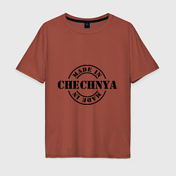 Футболка оверсайз мужская Made in Chechnya, цвет: кирпичный
