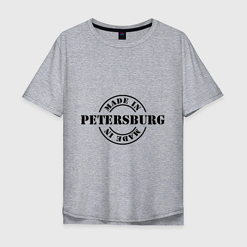 Мужская футболка оверсайз Made in Petersburg / Меланж – фото 1