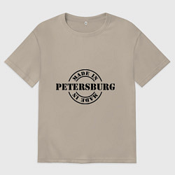 Футболка оверсайз мужская Made in Petersburg, цвет: миндальный