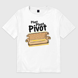 Футболка оверсайз мужская Pivot, Pivot, Pivot, цвет: белый