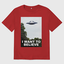 Футболка оверсайз мужская I WANT TO BELIEVE, цвет: красный
