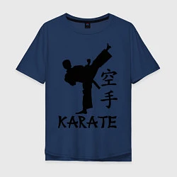 Футболка оверсайз мужская Karate craftsmanship, цвет: тёмно-синий