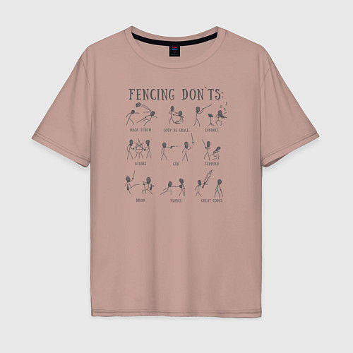 Мужская футболка оверсайз Fencing donts / Пыльно-розовый – фото 1