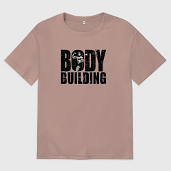 Футболка оверсайз мужская Бодибилдинг, цвет: пыльно-розовый