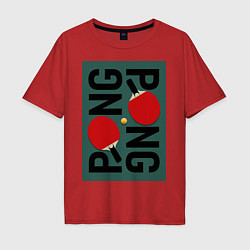 Футболка оверсайз мужская PING PONG, цвет: красный