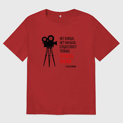 Футболка оверсайз мужская К 100-летнему юбилею Феллини, цвет: красный