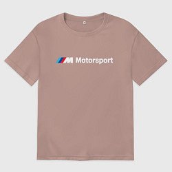 Футболка оверсайз мужская БМВ Мотоспорт, цвет: пыльно-розовый