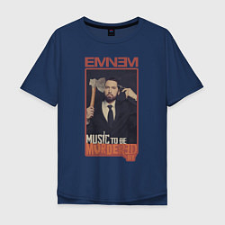 Футболка оверсайз мужская Eminem MTBMB, цвет: тёмно-синий