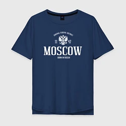 Футболка оверсайз мужская Москва Born in Russia, цвет: тёмно-синий