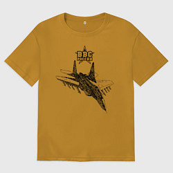 Футболка оверсайз мужская ВВС России, цвет: горчичный