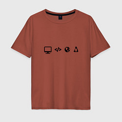 Футболка оверсайз мужская LINUX, цвет: кирпичный