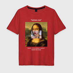 Футболка оверсайз мужская Mona Lisa, цвет: красный