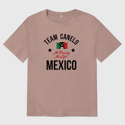 Футболка оверсайз мужская Team Canelo, цвет: пыльно-розовый