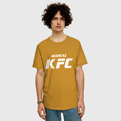 Футболка оверсайз мужская Боец KFC, цвет: горчичный — фото 2