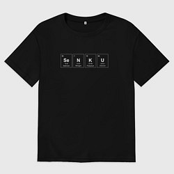 Футболка оверсайз мужская Senku Аниме Доктор Стоун, цвет: черный