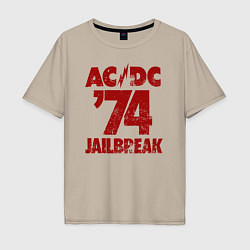 Футболка оверсайз мужская ACDC 74 jailbreak, цвет: миндальный