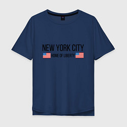 Футболка оверсайз мужская NEW YORK, цвет: тёмно-синий