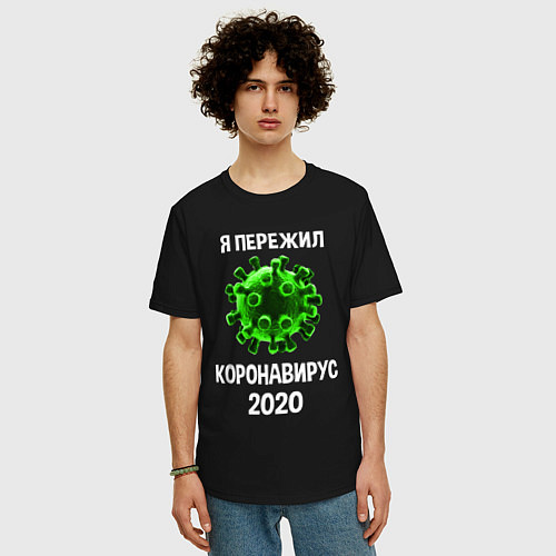 Мужская футболка оверсайз Пережил коронавирус 2020 / Черный – фото 3