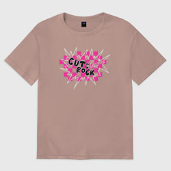 Футболка оверсайз мужская Cute rock, цвет: пыльно-розовый