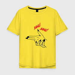 Футболка оверсайз мужская BANG BANG, цвет: желтый