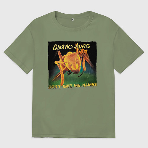 Мужская футболка оверсайз Dont give me names / Авокадо – фото 1