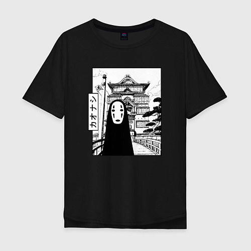 Мужская футболка оверсайз No-Face Spirited Away Ghibli / Черный – фото 1