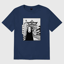 Футболка оверсайз мужская No-Face Spirited Away Ghibli, цвет: тёмно-синий