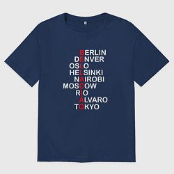 Футболка оверсайз мужская La Casa de Papel Bella Ciao, цвет: тёмно-синий