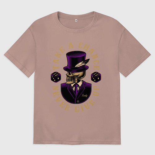 Мужская футболка оверсайз Рискуй и никогда не сдавайся / Пыльно-розовый – фото 1