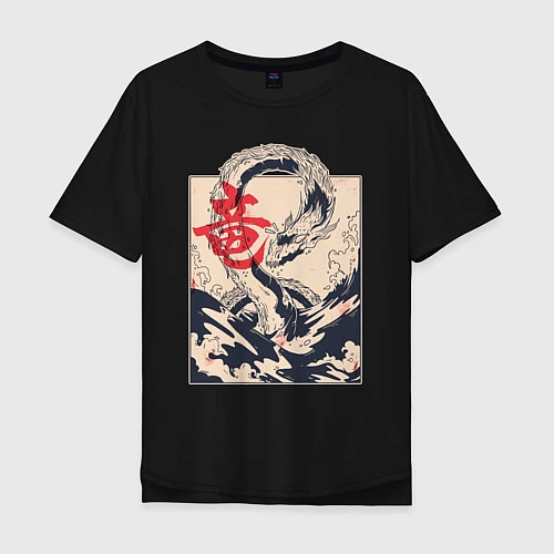 Мужская футболка оверсайз Морской дракон / Черный – фото 1