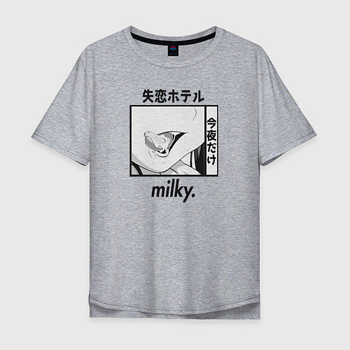 Мужская футболка оверсайз Milky / Меланж – фото 1