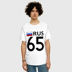 Футболка оверсайз мужская RUS 65, цвет: белый — фото 2