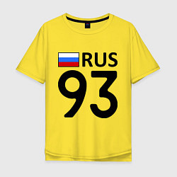 Футболка оверсайз мужская RUS 93, цвет: желтый