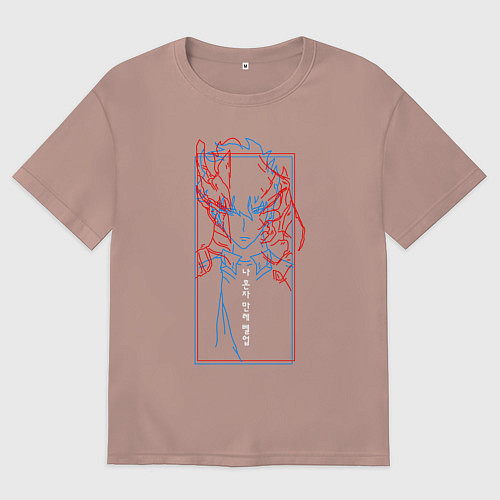 Мужская футболка оверсайз Поднятие уровня в одиночку / Пыльно-розовый – фото 1