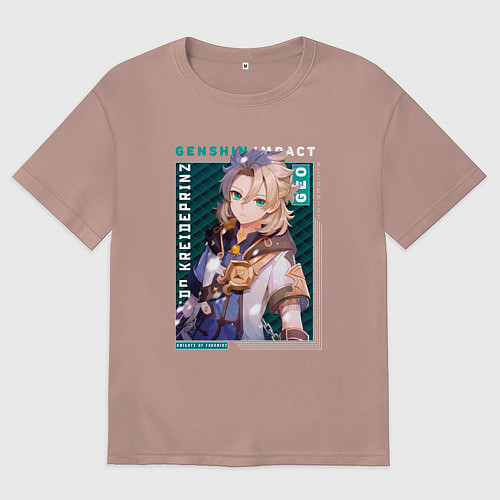 Мужская футболка оверсайз Альбедо Albedo с надписями, Genshin Impact / Пыльно-розовый – фото 1