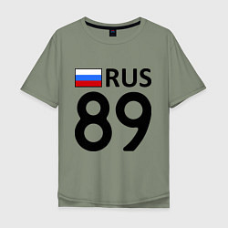 Футболка оверсайз мужская RUS 89, цвет: авокадо