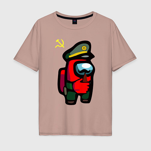 Мужская футболка оверсайз Among us USSR / Пыльно-розовый – фото 1