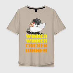Футболка оверсайз мужская PUBG Winner Chicken Dinner, цвет: миндальный