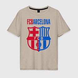 Футболка оверсайз мужская Barcelona FC, цвет: миндальный