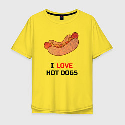 Футболка оверсайз мужская Love HOT DOGS, цвет: желтый