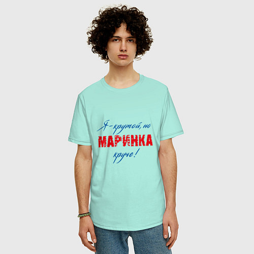 Мужская футболка оверсайз Маринка / Мятный – фото 3