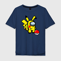 Футболка оверсайз мужская Among us Pikachu and Pokeball, цвет: тёмно-синий