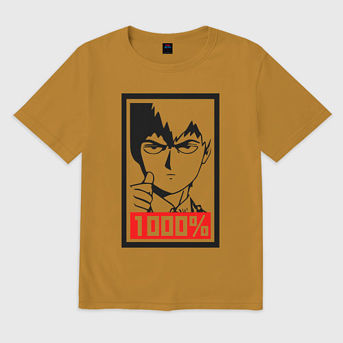Мужская футболка оверсайз Mob psycho 100 Z / Горчичный – фото 1
