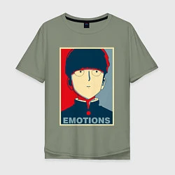 Футболка оверсайз мужская Mob Emotions Z, цвет: авокадо