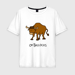 Футболка оверсайз мужская Oh Bullocks, цвет: белый