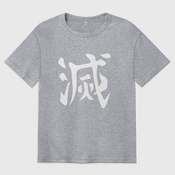 Футболка оверсайз мужская Печать Охотника на демонов, цвет: меланж