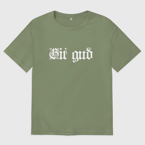 Мужская футболка оверсайз Git gud / Авокадо – фото 1